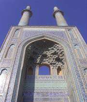 گزیده ای از زیبایی های ایران