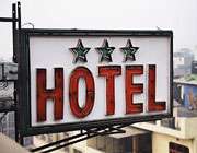 ستاره های هتل چه معنایی دارند؟