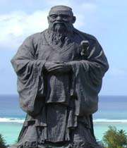 cofucius