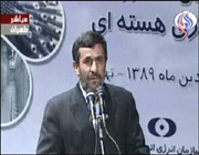 الرئيس محمود احمدي نجاد