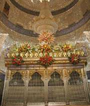 imam hussein shrine