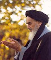 امام خمینی