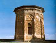 blue dome (gonbad-e kaboud)