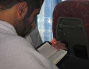 انسان و قرآن