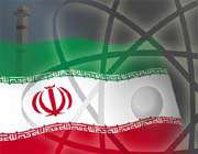 la journée nationale de la technologie nucléaire en iran 