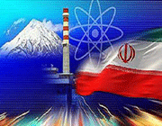 الانشطة النووية الايرانية السلمية
