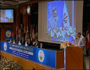 مؤتمر طهران الدولي لنزع الاسلحة النووية