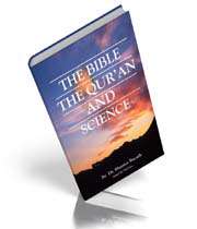 کتاب قرآن و تورات و انجیل و علم بررسی کتب مقدس در پرتو علوم جدید