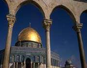 al quds 