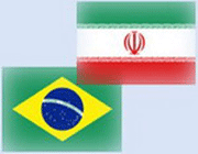 иран и бразилия
