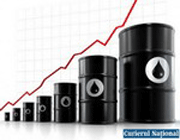 цены на нефть повысились