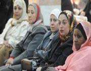 la iième conférence organisée par des femmes musulmanes 