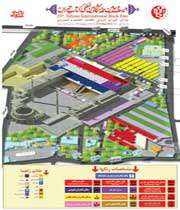 نقشه نمایشگاه+توصيه هایی برای بازديد كنندگان