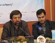 نشست خبری اولین جشنواره فیلم قرآن و عترت تسنیم در اصفهان