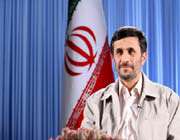 ahmadinejad