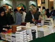 tehran book fair