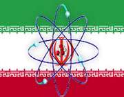 ایران و انرژی هسته ای