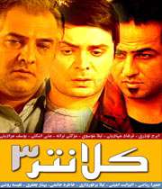 به رنگ واقعیت