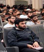 نشست علمي جريانشناسي جامعه اسلامي