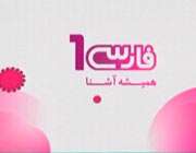 wWw.khafan.ir|بزرگترین سایت تفریحی ایرانیان