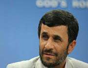 ahmadinejad