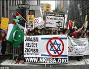 تظاهرات بر علیه اسرائیل
