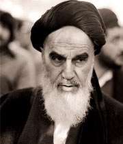 امام خمینی