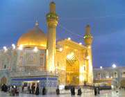 imam ali’s shrine