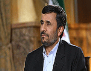 الرئيس الايراني احمدي نجاد 