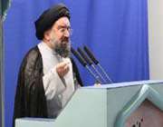 ayatollah seyyed ahmad khatami 