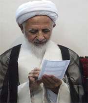 جوادي آملي
