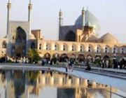 исфаганский стиль в иранской архитектуре