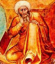 le philosophe musulman averroes (1126-1198)