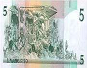philippine