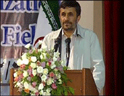  الرئيس الايراني محمود احمدي نجاد 