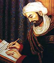 avicenna