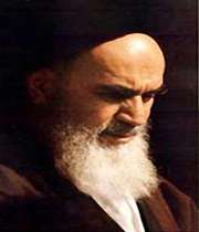 امام خمینی