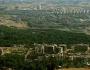 بوستان جنگلی کوهسار