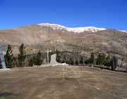 بوستان جنگلی کوهسار