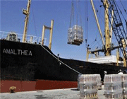 سفينة المساعدات الليبية