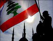 لبنان کا پرچم 