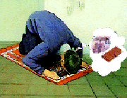 نماز سبک