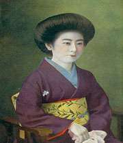japanese
