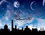 ramadan