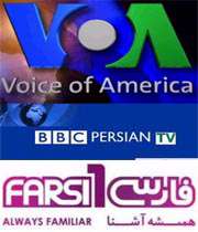 ووا ، بی بی سی ، فارسی وان