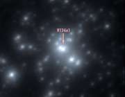 نمایی از این ستاره غول پیکر
