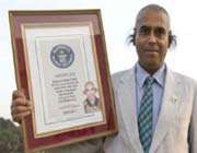 radhakant bajpai holds the guinness book of world records certificate he received in ‎‎2005.‎