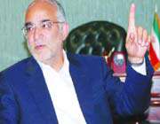 iranian envoy to caracas abdolreza mesri
