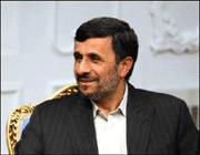 الرئيس الايراني محمود احمدي نجاد