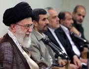 supreme leader